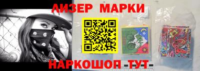 apvp Гусь-Хрустальный