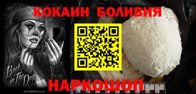 a pvp Гусев