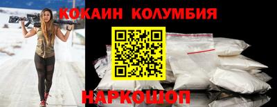 a pvp Гусев