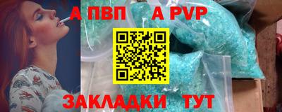 jwh Тверь
