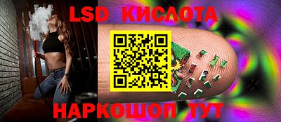 мет Гусиноозёрск