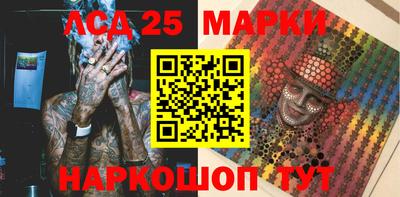 мет Гусиноозёрск
