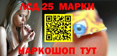 мет Гусиноозёрск