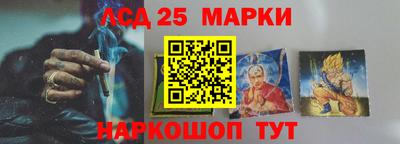мет Гусиноозёрск