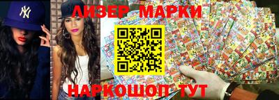 apvp Гусь-Хрустальный