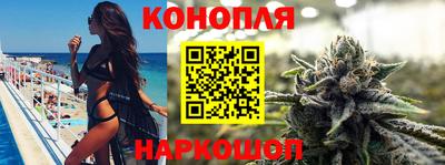 мет Гусиноозёрск