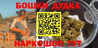 a pvp Гусев