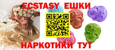 a pvp Гусев