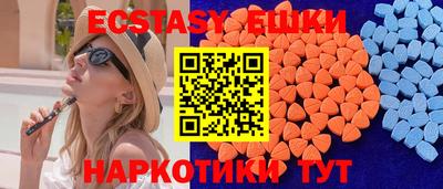 a pvp Гусев