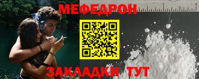 винт Тара