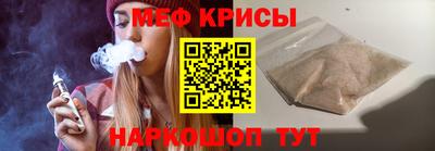 a pvp Гусев
